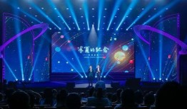 密爱完整电影在线观看,激情燃烧的禁忌之恋在线观影指南